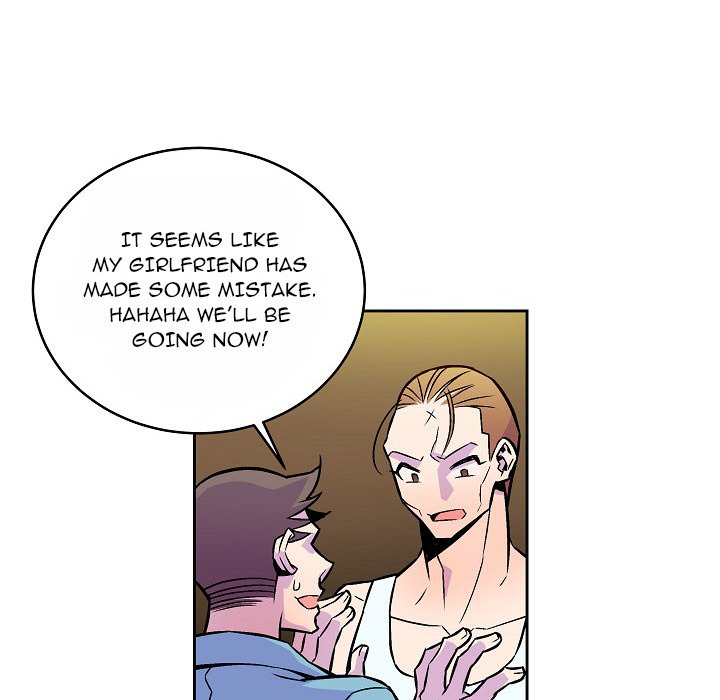EAT ME! EAT ME! EP 15 - Toomics page 11 - 
