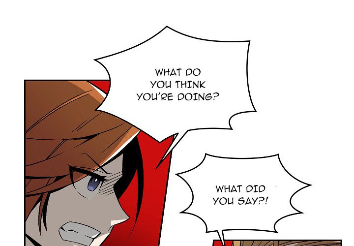 EAT ME! EAT ME! EP 15 - Toomics page 4 - 