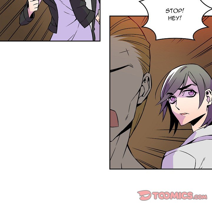 EAT ME! EAT ME! EP 15 - Toomics page 44 - 