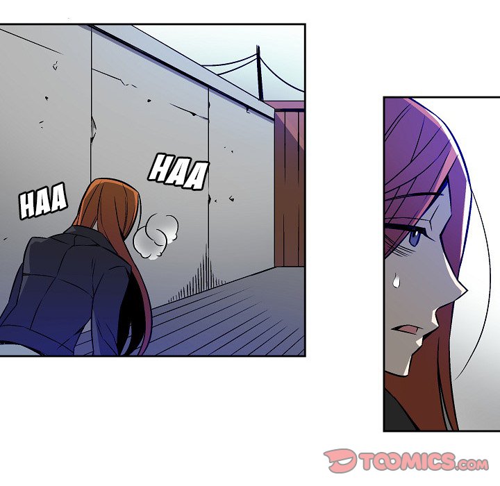 EAT ME! EAT ME! EP 15 - Toomics page 50 - 