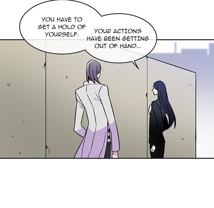 EAT ME! EAT ME! EP 16 - Toomics page 8 - 