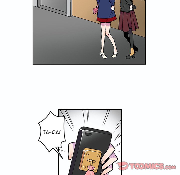 EAT ME! EAT ME! EP 17 - Toomics page 20 - 