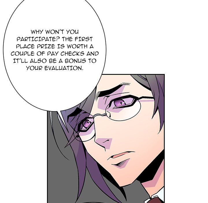 EAT ME! EAT ME! EP 17 - Toomics page 33 - 