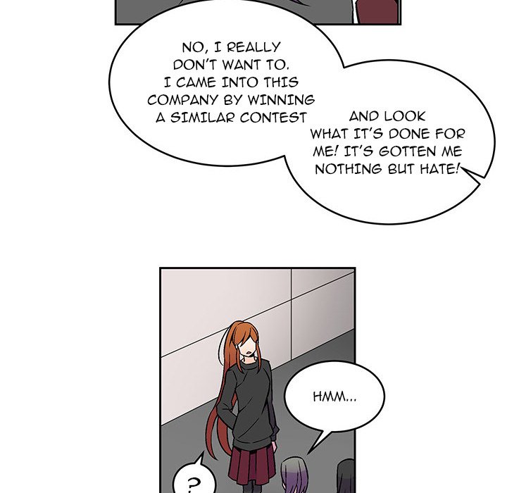 EAT ME! EAT ME! EP 17 - Toomics page 34 - 