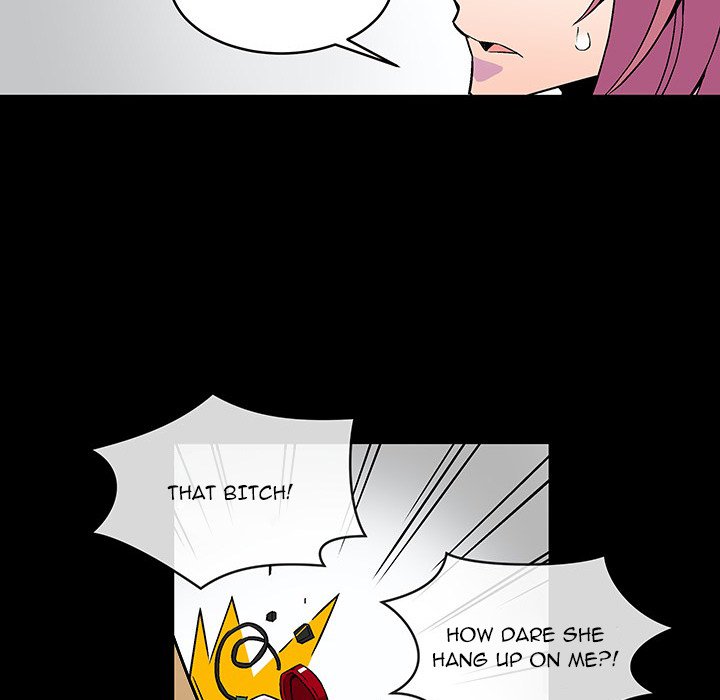 EAT ME! EAT ME! EP 17 - Toomics page 7 - 