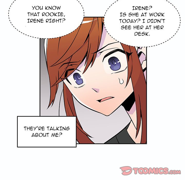 EAT ME! EAT ME! EP 17 - Toomics page 74 - 