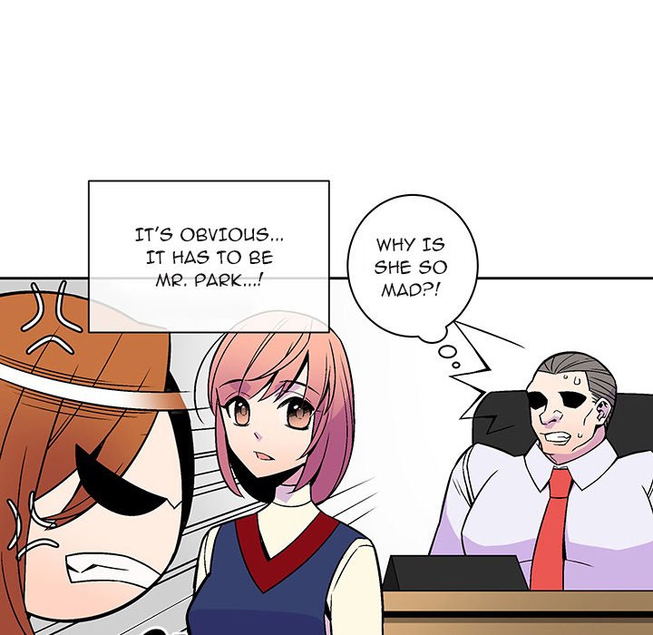 EAT ME! EAT ME! EP 18 - Toomics page 12 - 