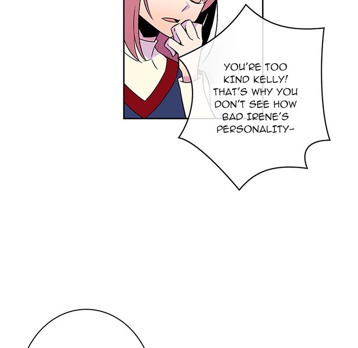 EAT ME! EAT ME! EP 18 - Toomics page 27 - 