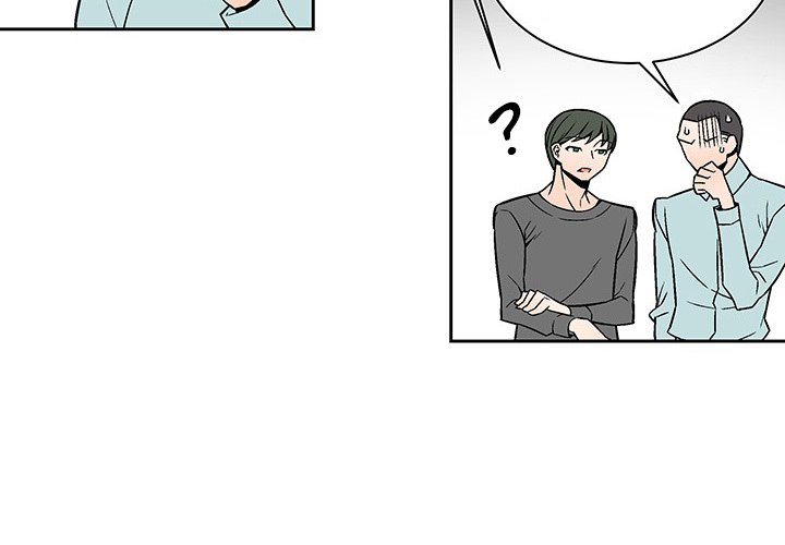 EAT ME! EAT ME! EP 18 - Toomics page 4 - 