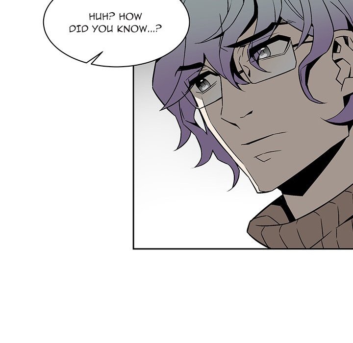 EAT ME! EAT ME! EP 18 - Toomics page 64 - 