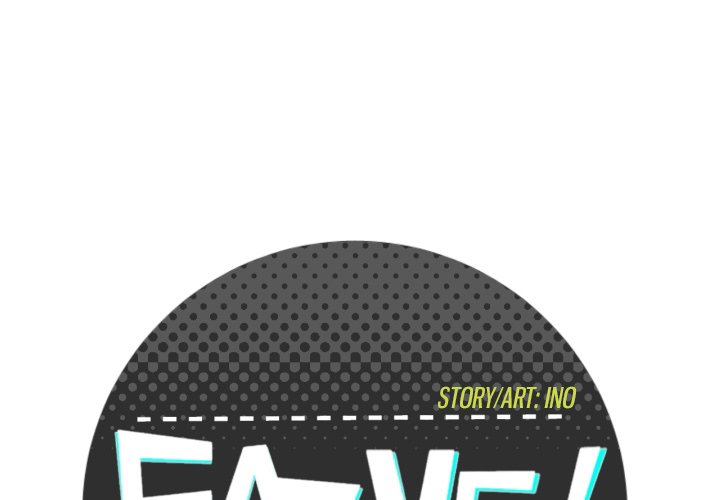 EAT ME! EAT ME! EP 19 - Toomics page 1 - 