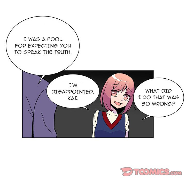 EAT ME! EAT ME! EP 19 - Toomics page 14 - 