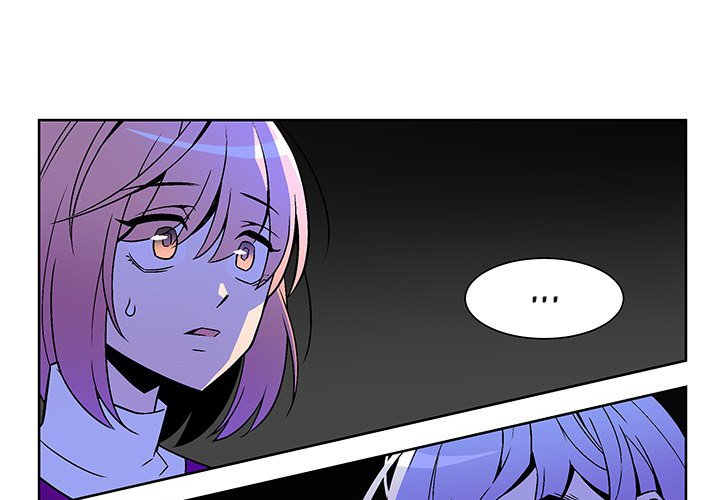 EAT ME! EAT ME! EP 19 - Toomics page 4 - 