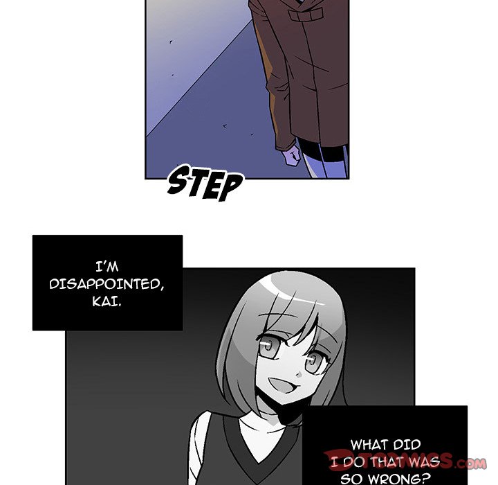 EAT ME! EAT ME! EP 19 - Toomics page 34 - 