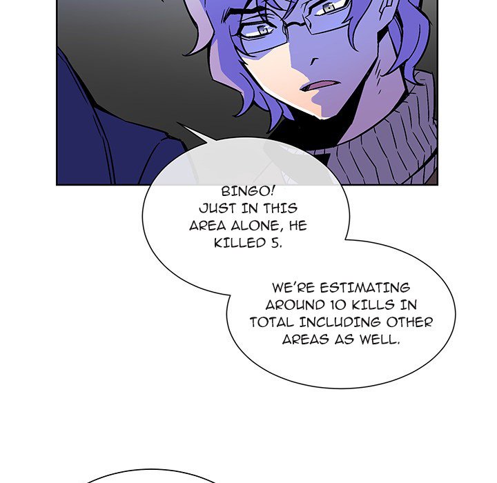 EAT ME! EAT ME! EP 19 - Toomics page 45 - 