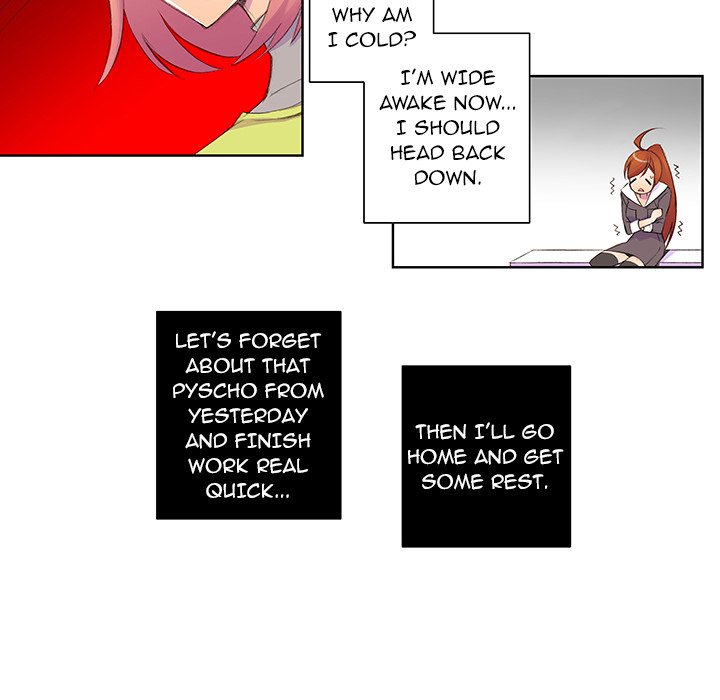 EAT ME! EAT ME! EP 2 - Toomics page 33 - 
