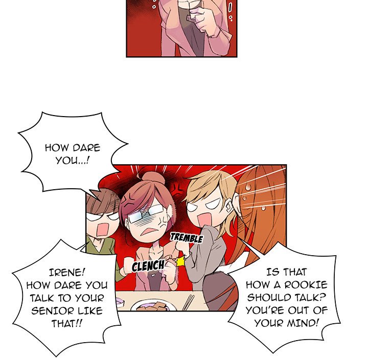 EAT ME! EAT ME! EP 2 - Toomics page 42 - 