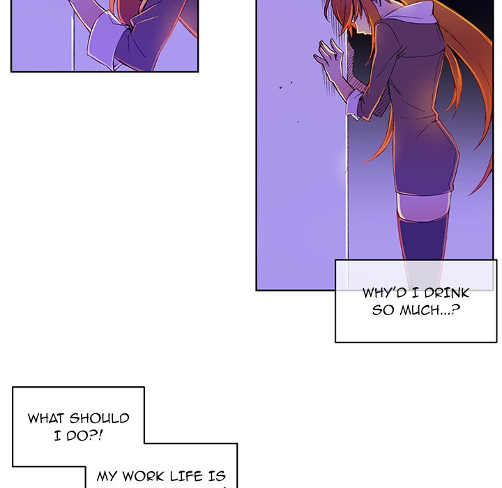 EAT ME! EAT ME! EP 2 - Toomics page 44 - 