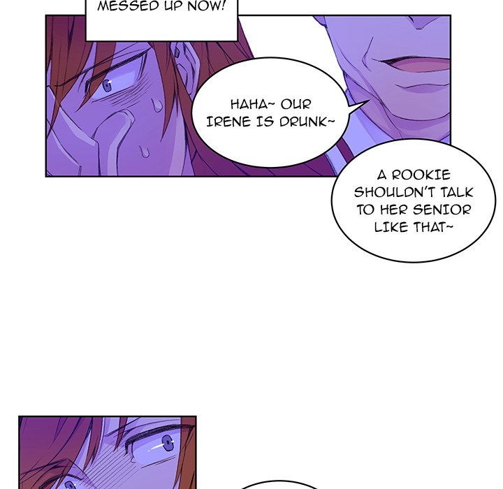EAT ME! EAT ME! EP 2 - Toomics page 45 - 
