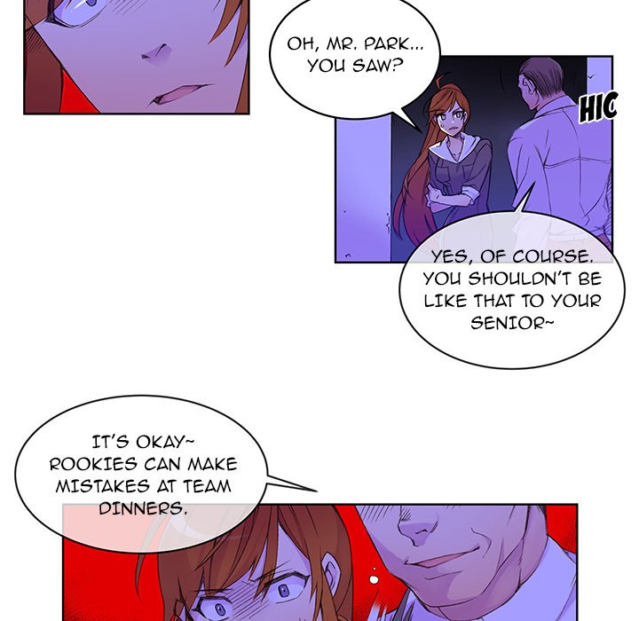 EAT ME! EAT ME! EP 2 - Toomics page 46 - 