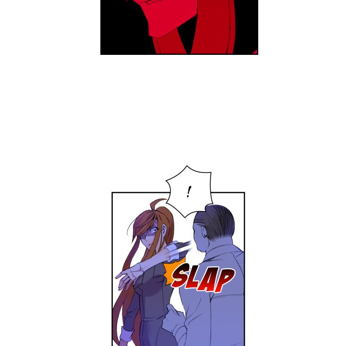 EAT ME! EAT ME! EP 2 - Toomics page 51 - 