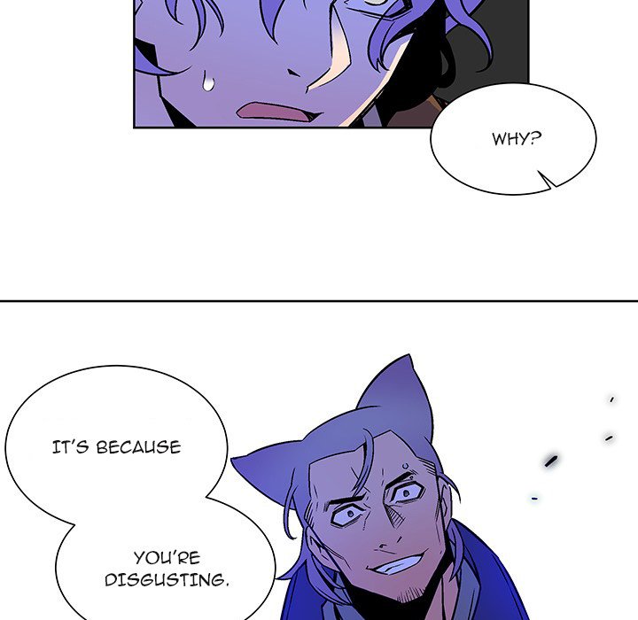 EAT ME! EAT ME! EP 20 - Toomics page 15 - 