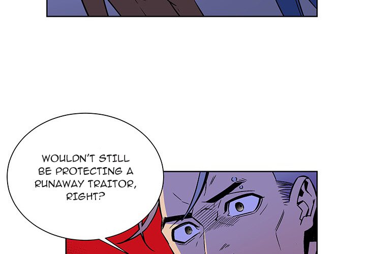 EAT ME! EAT ME! EP 20 - Toomics page 4 - 