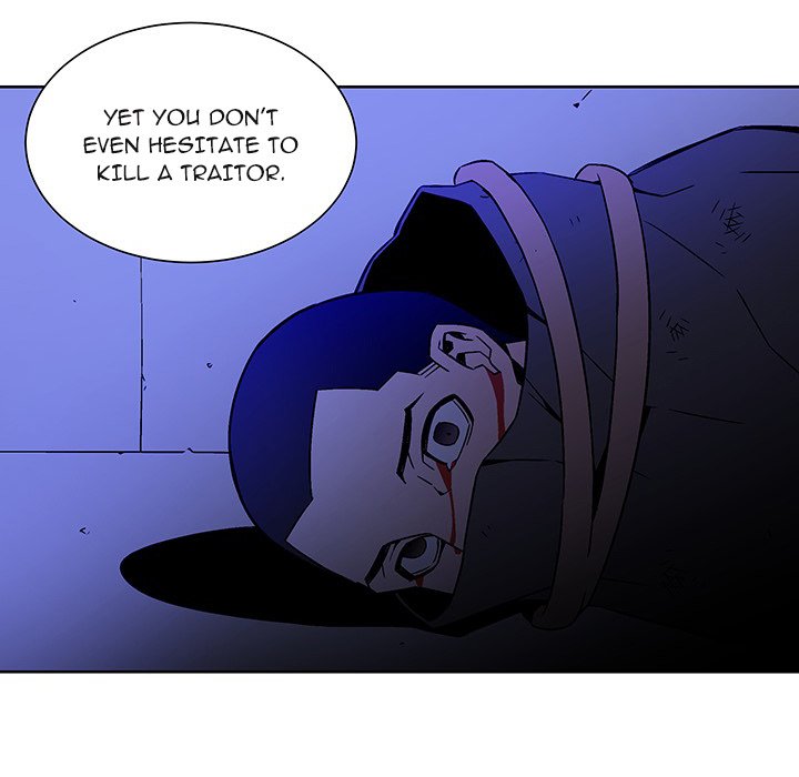 EAT ME! EAT ME! EP 20 - Toomics page 31 - 
