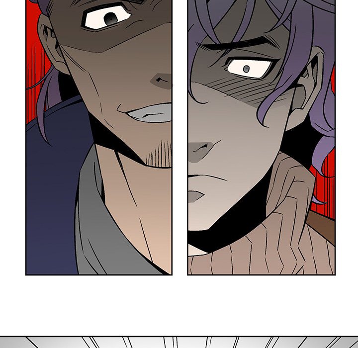 EAT ME! EAT ME! EP 20 - Toomics page 33 - 