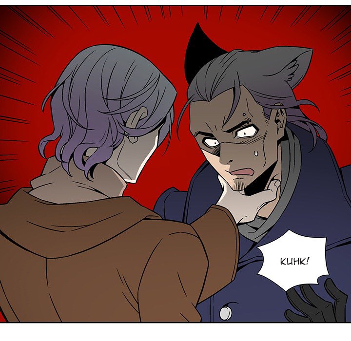 EAT ME! EAT ME! EP 20 - Toomics page 35 - 