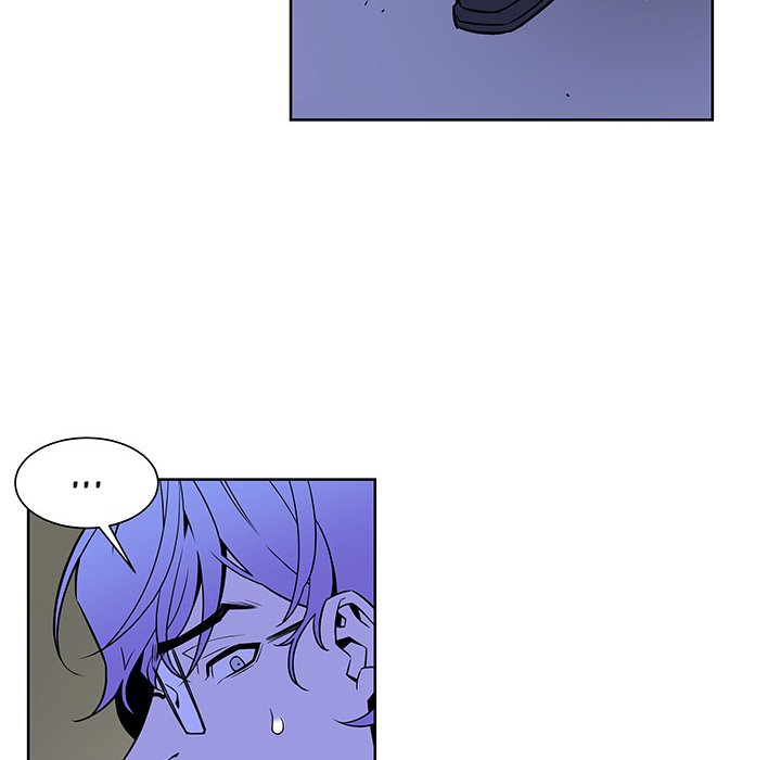 EAT ME! EAT ME! EP 20 - Toomics page 44 - 
