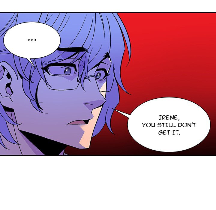 EAT ME! EAT ME! EP 21 - Toomics page 15 - 