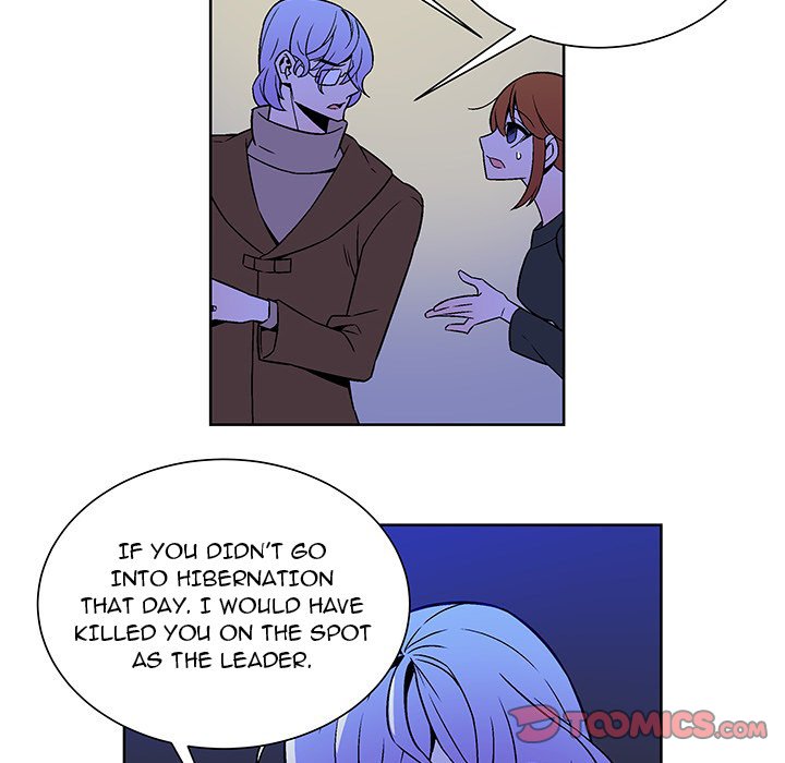 EAT ME! EAT ME! EP 21 - Toomics page 21 - 