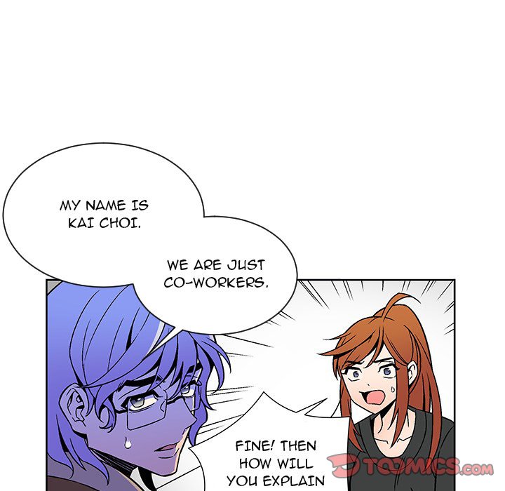 EAT ME! EAT ME! EP 21 - Toomics page 5 - 