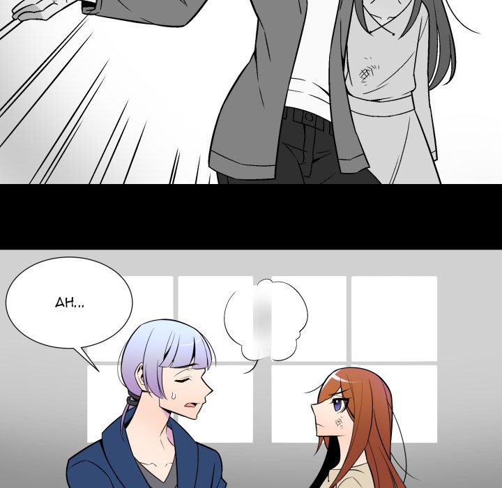EAT ME! EAT ME! EP 22 - Toomics page 5 - 
