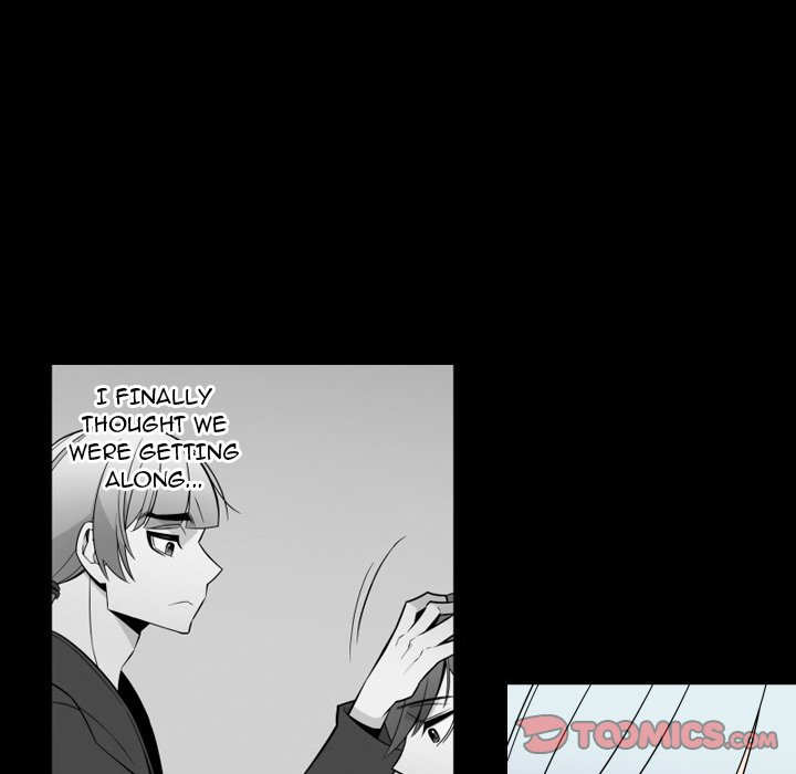 EAT ME! EAT ME! EP 22 - Toomics page 46 - 