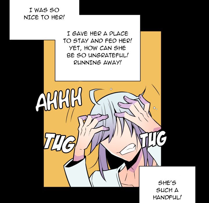 EAT ME! EAT ME! EP 23 - Toomics page 15 - 