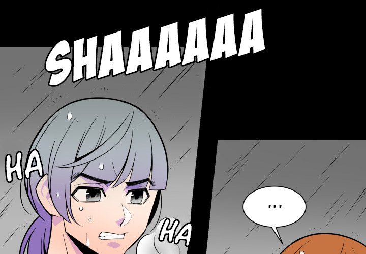EAT ME! EAT ME! EP 23 - Toomics page 3 - 