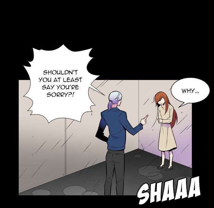 EAT ME! EAT ME! EP 23 - Toomics page 5 - 
