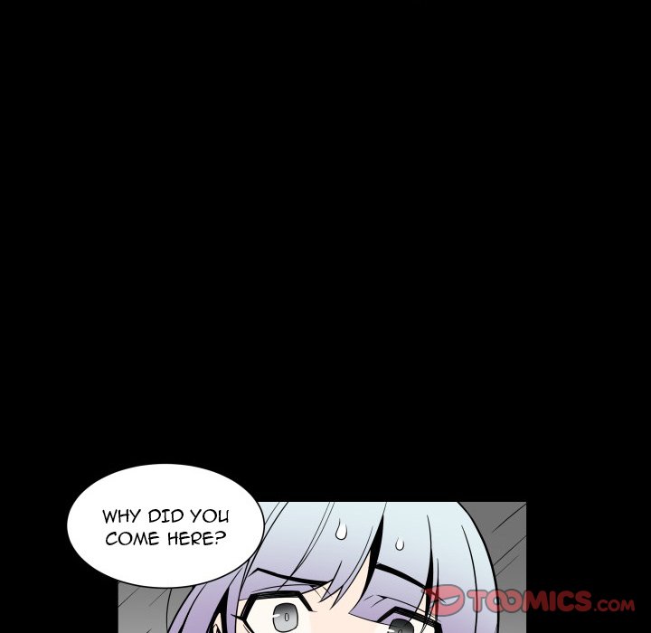 EAT ME! EAT ME! EP 23 - Toomics page 6 - 