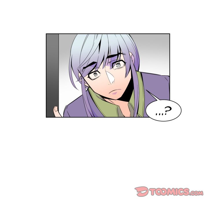 EAT ME! EAT ME! EP 24 - Toomics page 26 - 