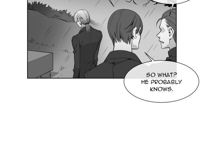 EAT ME! EAT ME! EP 24 - Toomics page 4 - 