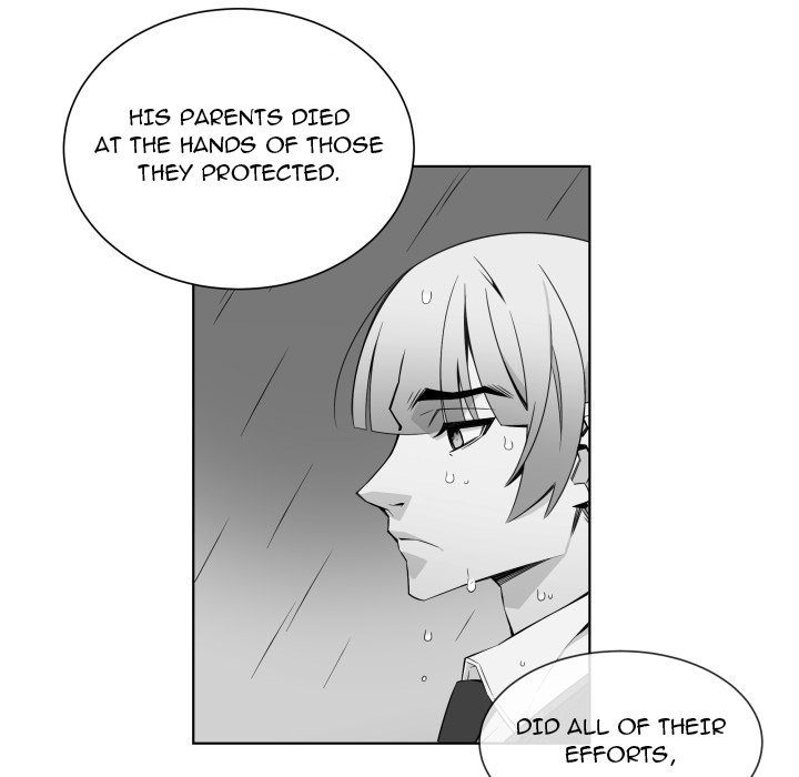 EAT ME! EAT ME! EP 24 - Toomics page 5 - 