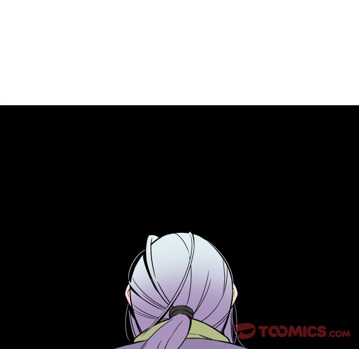 EAT ME! EAT ME! EP 24 - Toomics page 42 - 