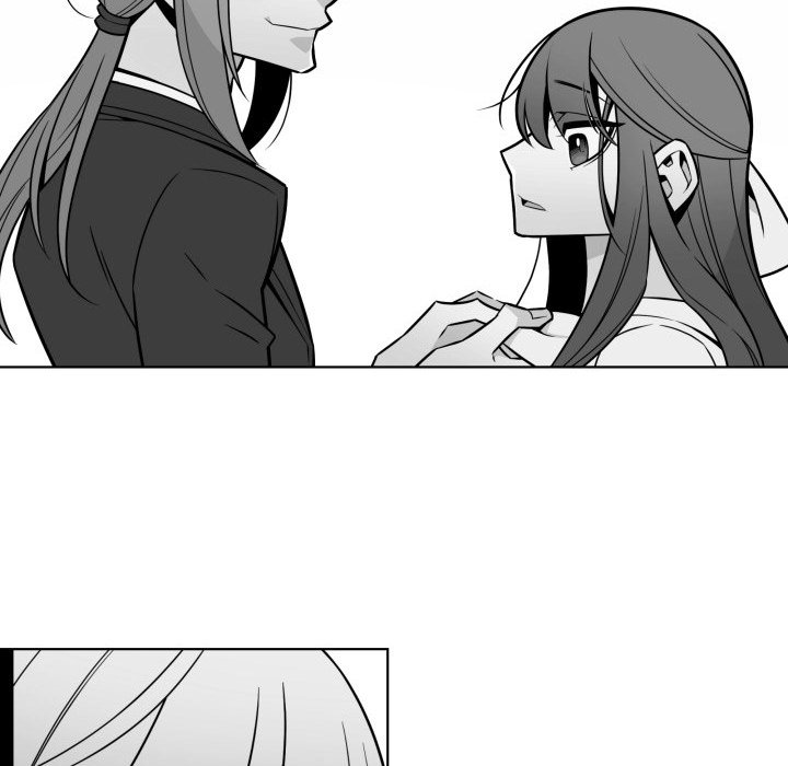 EAT ME! EAT ME! EP 24 - Toomics page 45 - 
