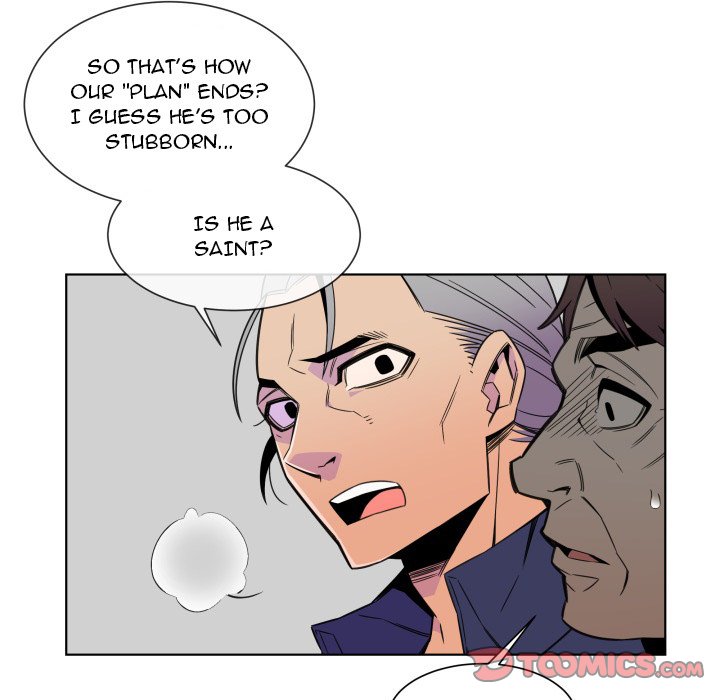 EAT ME! EAT ME! EP 24 - Toomics page 58 - 