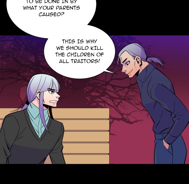 EAT ME! EAT ME! EP 25 - Toomics page 12 - 