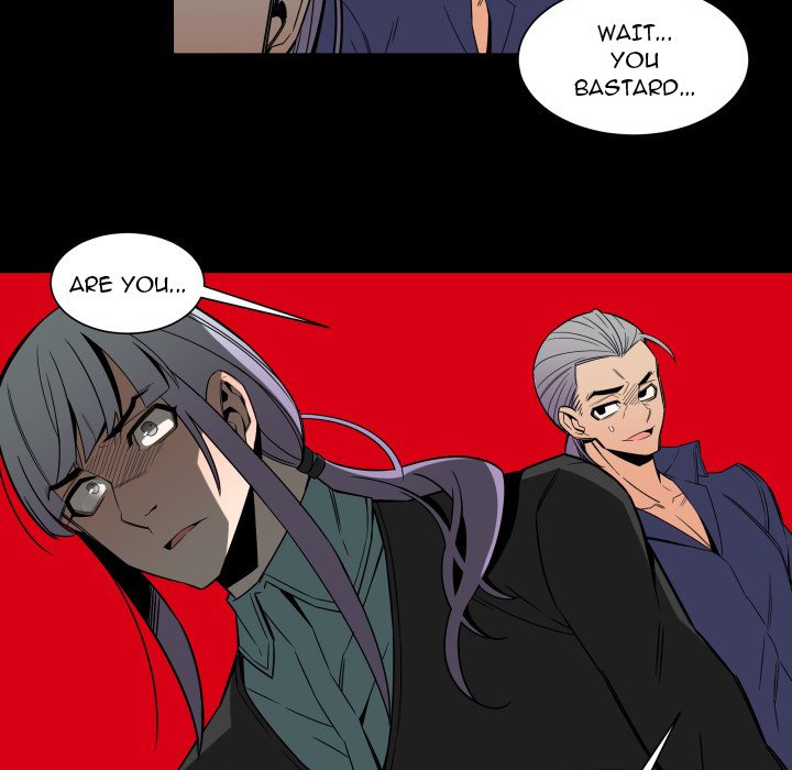 EAT ME! EAT ME! EP 25 - Toomics page 17 - 