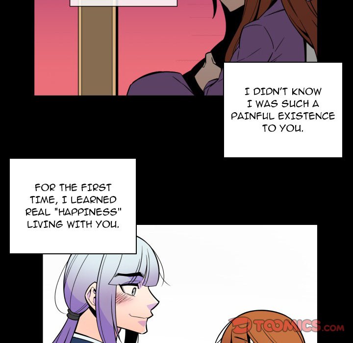 EAT ME! EAT ME! EP 25 - Toomics page 38 - 