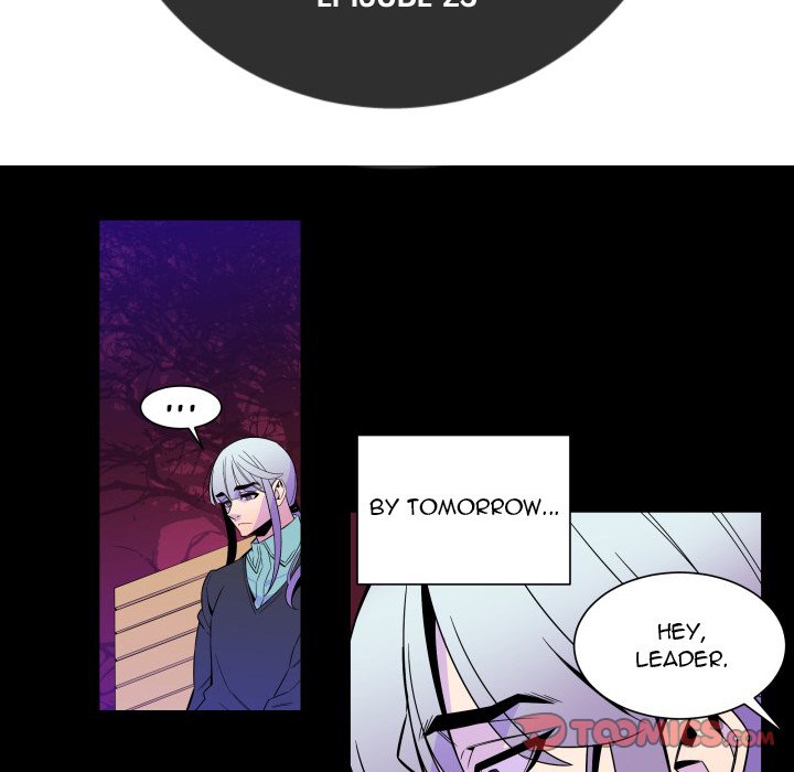 EAT ME! EAT ME! EP 25 - Toomics page 6 - 
